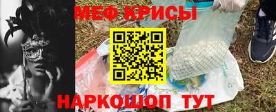 героин Ирбит