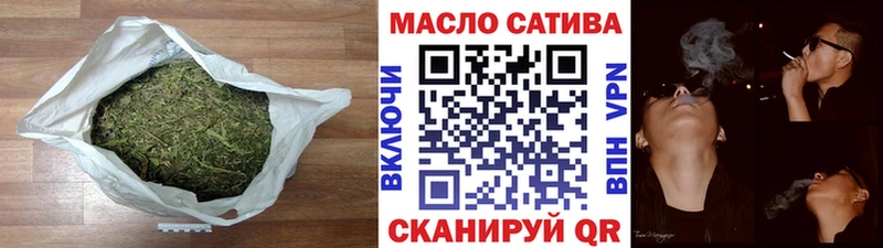 Дистиллят ТГК Wax omg зеркало Краснознаменск